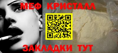 мдпв Мариинск