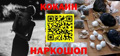 прущая мука Малоярославец