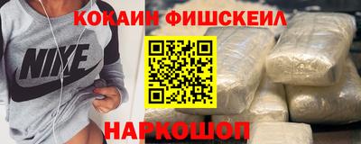 мдпв Мариинск