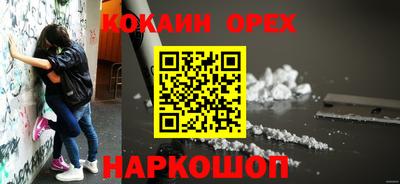 скорость mdpv Ликино-Дулёво