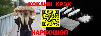 скорость mdpv Ликино-Дулёво