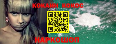 мдпв Мариинск