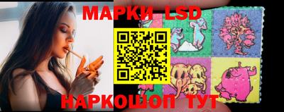 mdma Лесосибирск