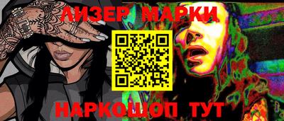 мдпв Мариинск