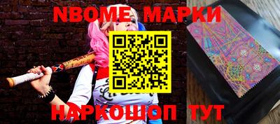 прущая мука Малоярославец