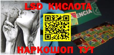 мдпв Мариинск
