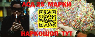 мдпв Мариинск
