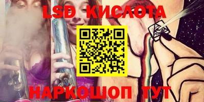 mdma Лесосибирск