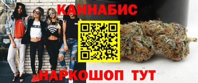mdma Лесосибирск