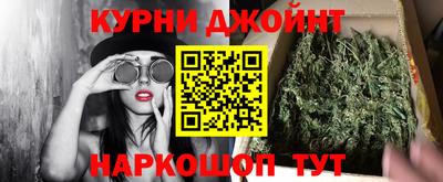 прущая мука Малоярославец