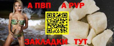 скорость mdpv Ликино-Дулёво