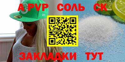 скорость mdpv Ликино-Дулёво