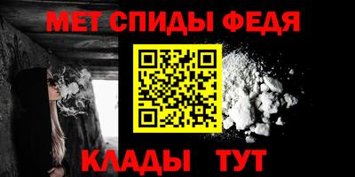 скорость mdpv Ликино-Дулёво
