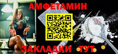 прущая мука Малоярославец
