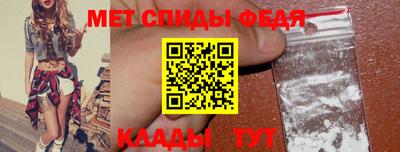 скорость mdpv Ликино-Дулёво