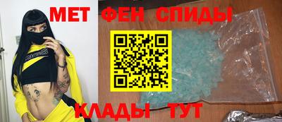 мдпв Мариинск