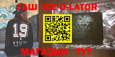 mdma Лесосибирск