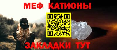 прущая мука Малоярославец